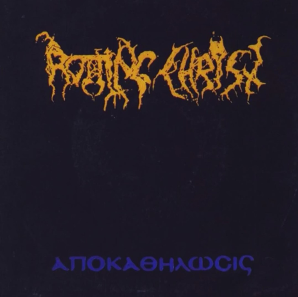 Rotting Christ - Apokathelosis (ep)