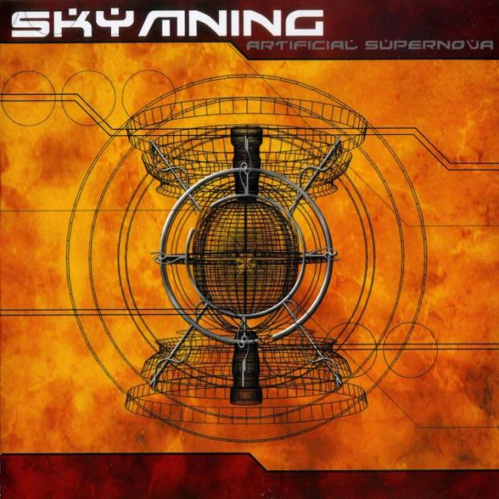 Skymning - Artificial Supernova