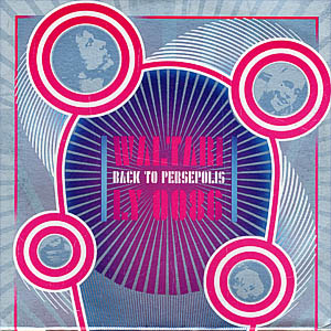 Waltari - Back to Persepolis