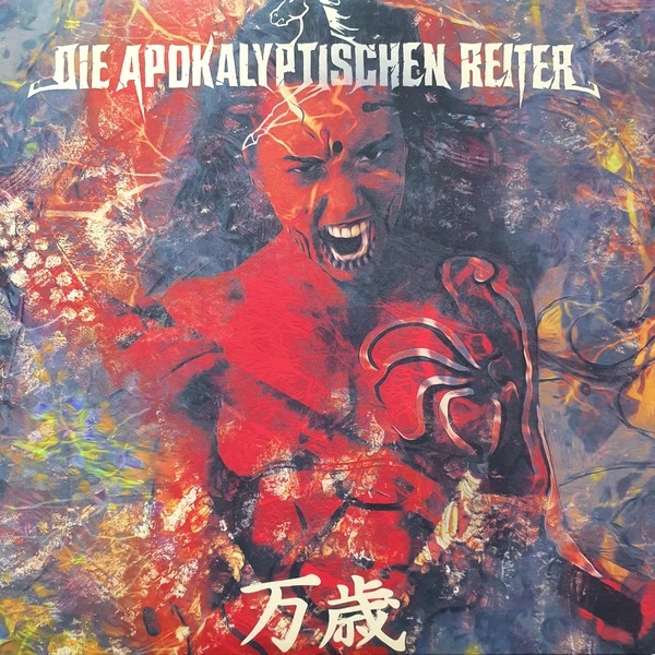 Die Apokalyptischen Reiter - Banzai (ep)