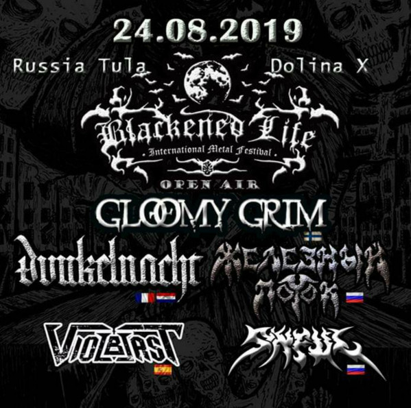 Gloomy Grim - Blackened Life Open Air 2019 (digital)