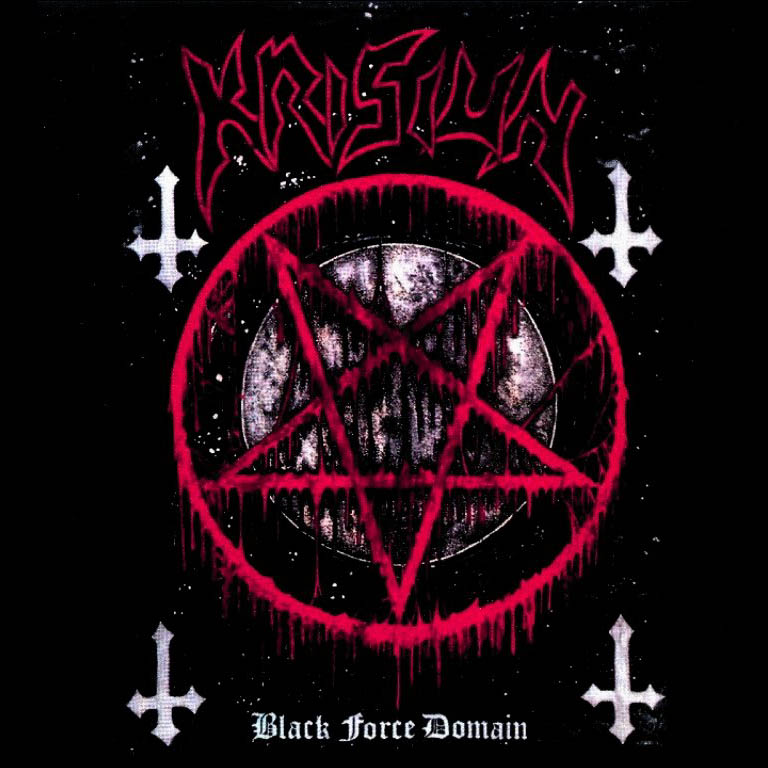 Krisiun - Black Force Domain