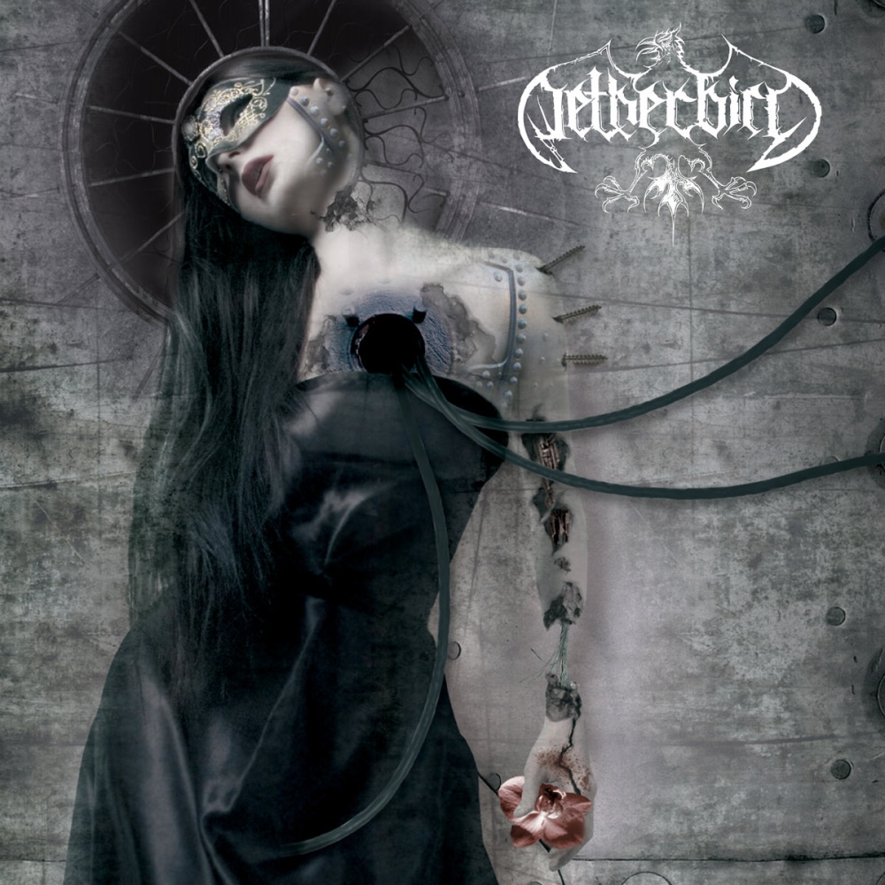 Netherbird - Blood Orchid (digital)