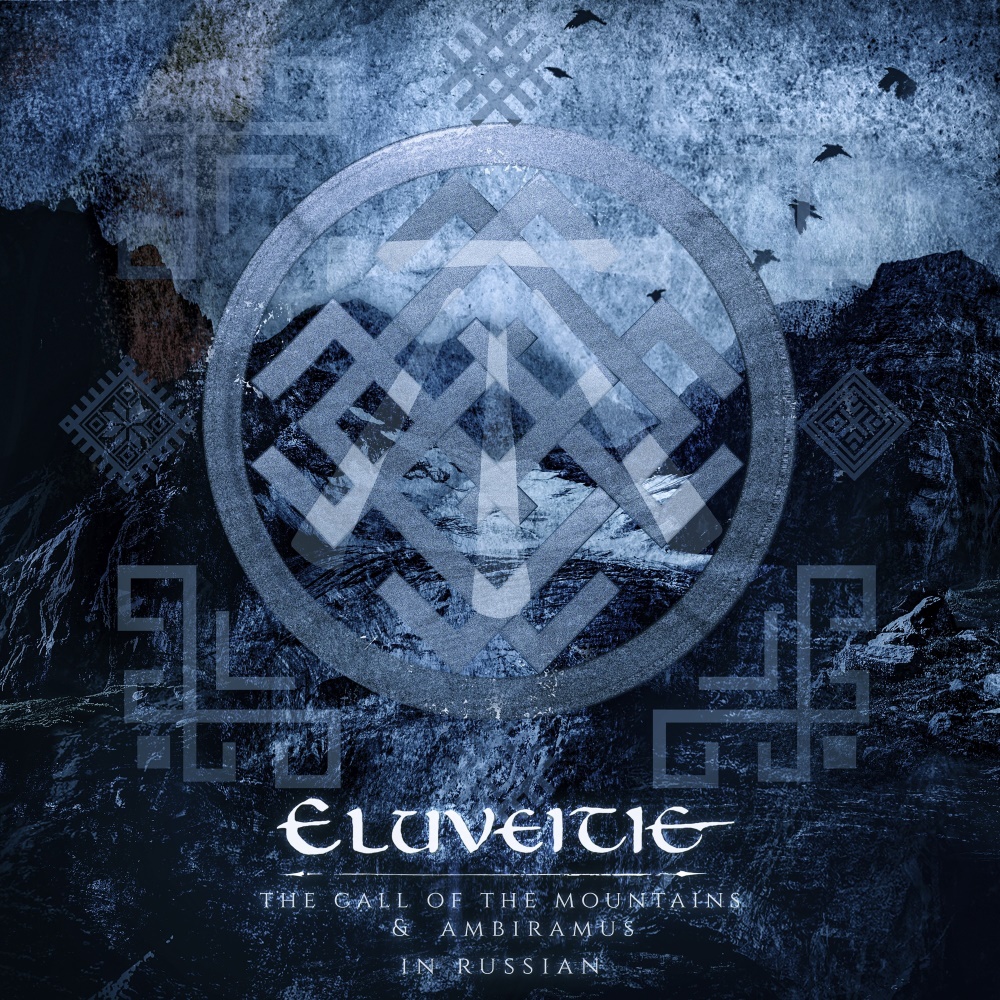 Eluveitie - The Call of the Mountains & Ambiramus (digital)