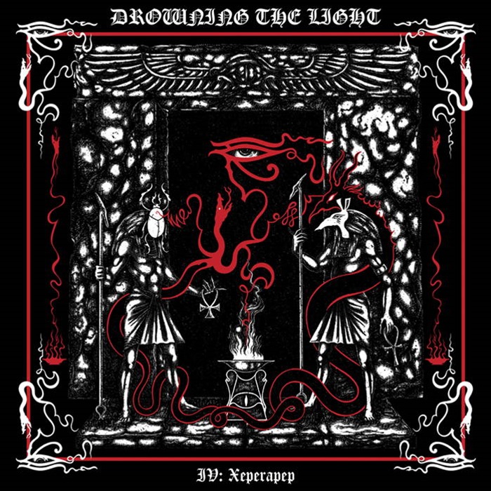 Drowning The Light - Conquer Or Serve IV: Xeperapep