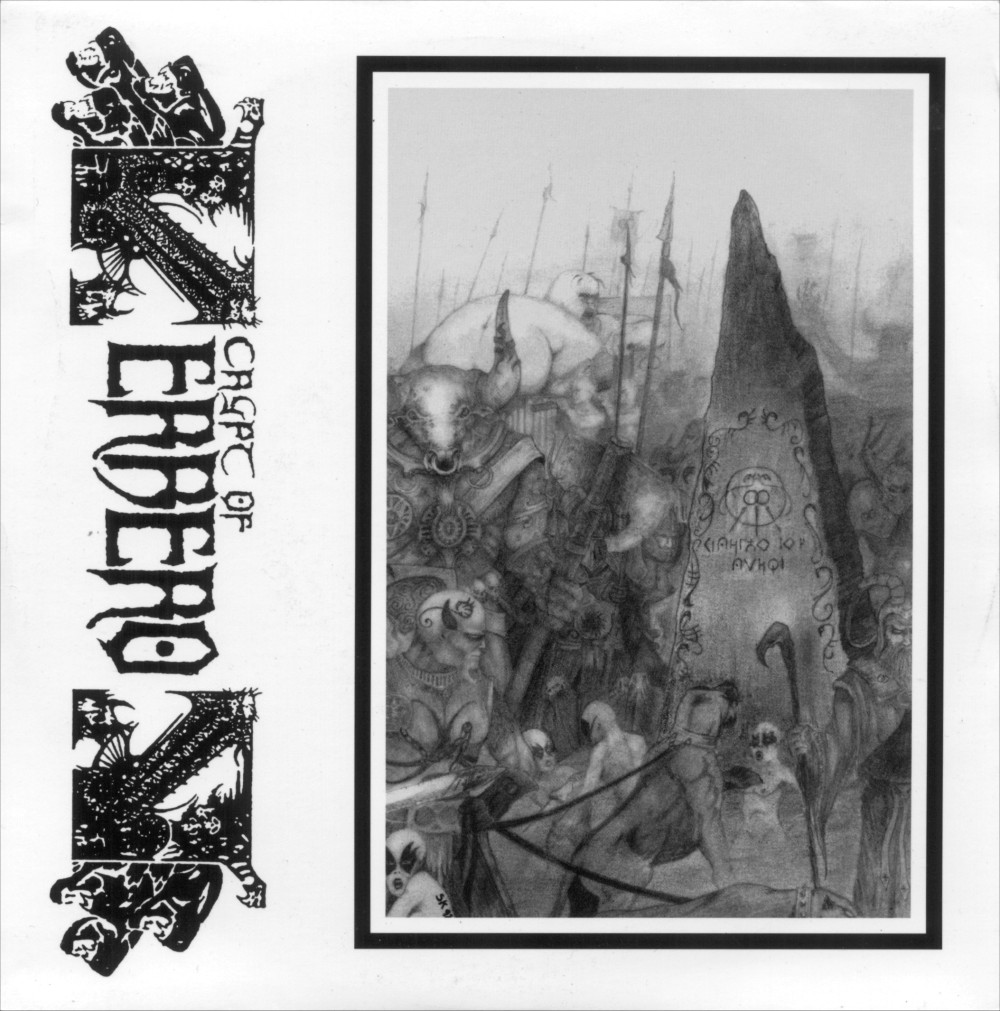 Crypt Of Kerberos - Cyclone of Insanity