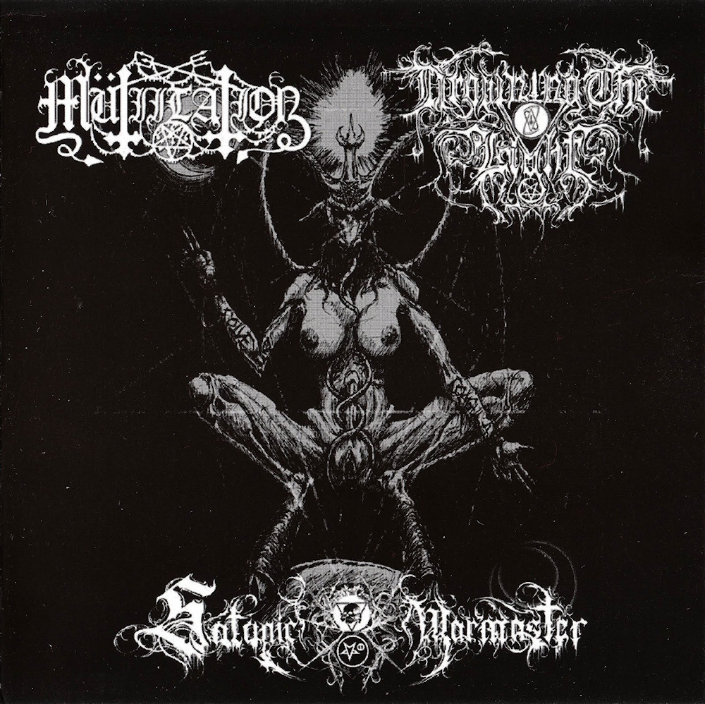 Various D - Dark Hymns