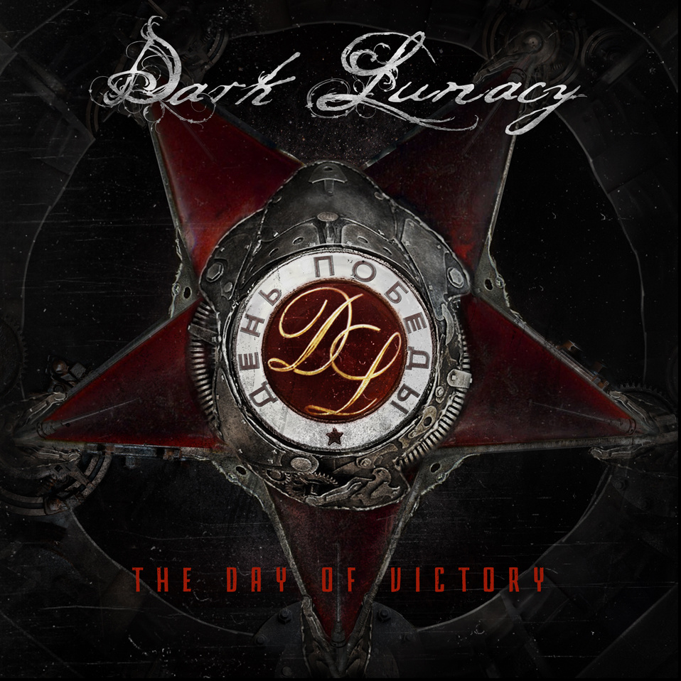 Dark Lunacy - The Day of Victory