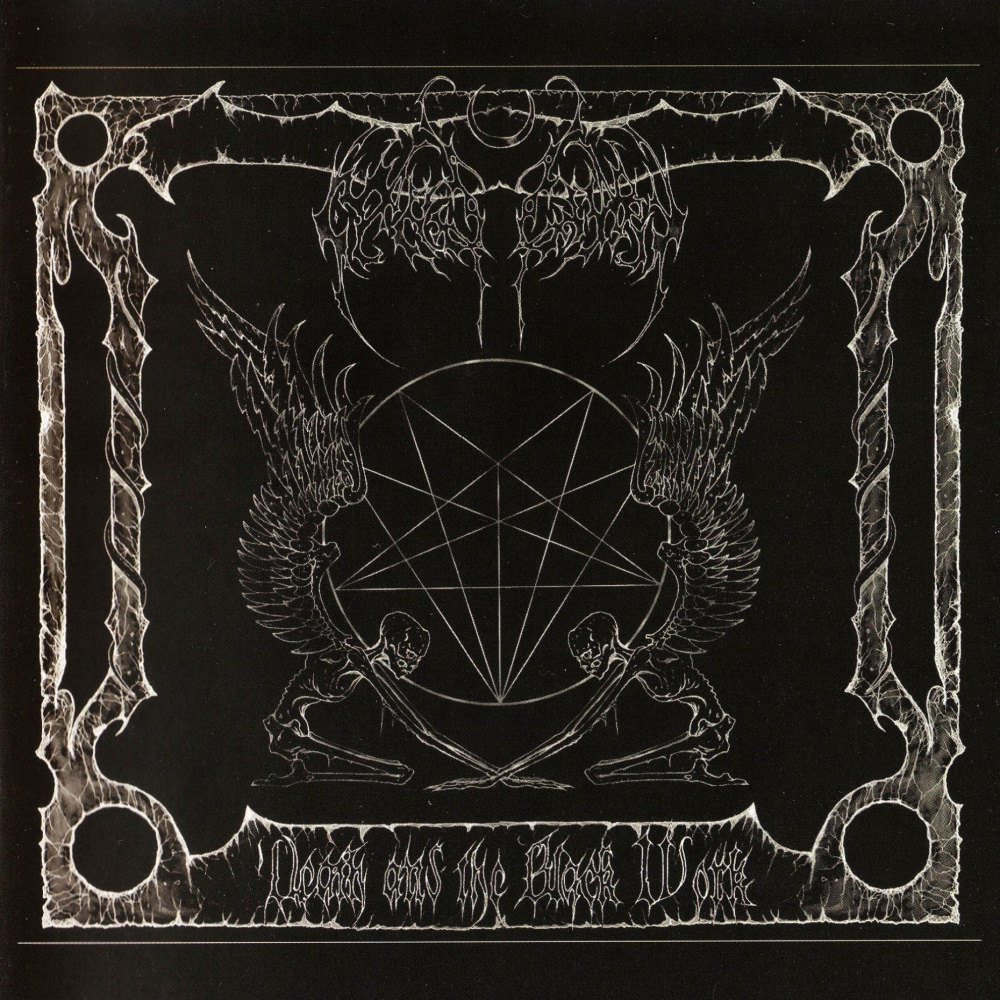 Nightbringer - Death And The Black Work