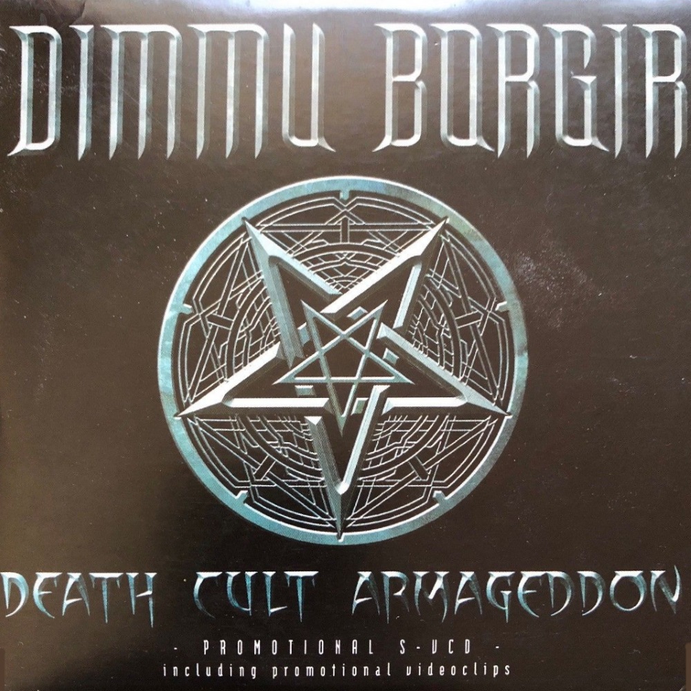 Dimmu Borgir - Death Cult Armageddon