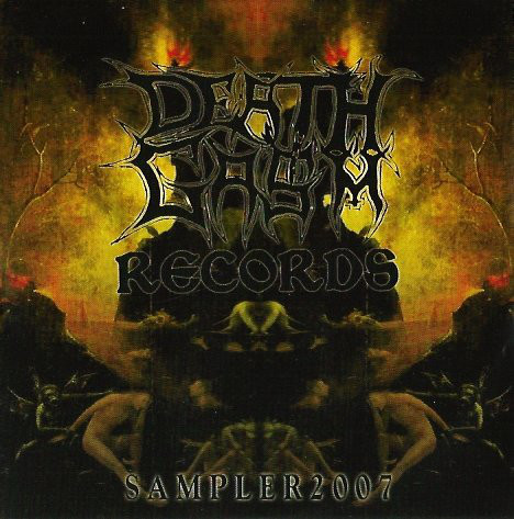 Various D - Deathgasm Records Sampler 2007