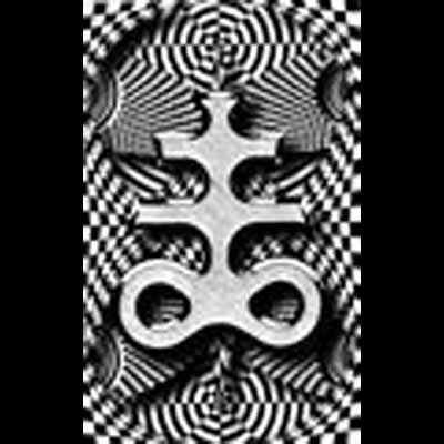 Esoteric - Esoteric Emotions - The Death of Ignorance (demo)