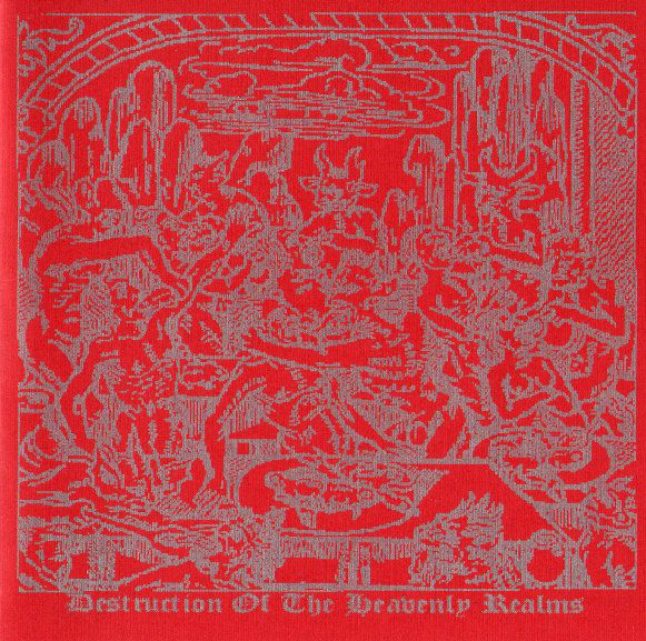 Various D - Destruction Of The Heavenly Realms