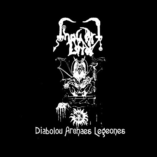 Thou Art Lord - Diabolou Archaes Legeones