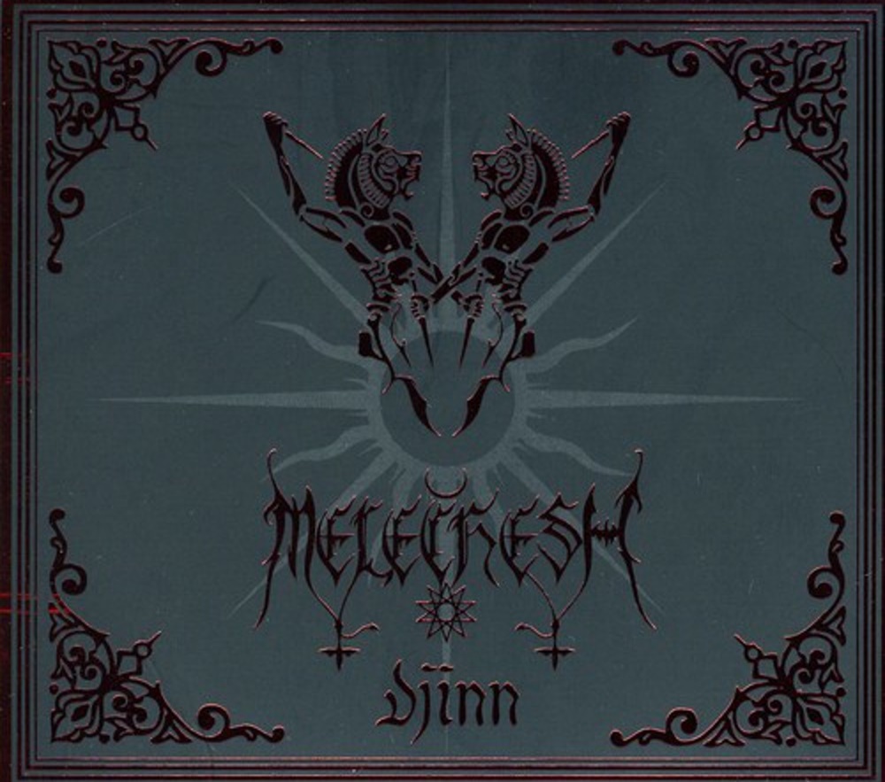 Melechesh - Djinn