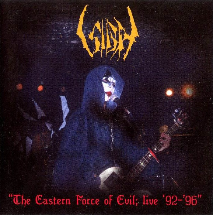Sigh - The Eastern Force of Evil: Live '92-'96