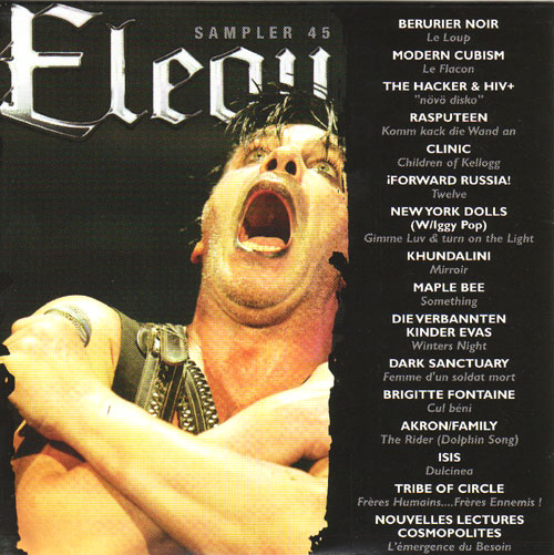 Various - Elegy Magazine - Elegy Sampler 45