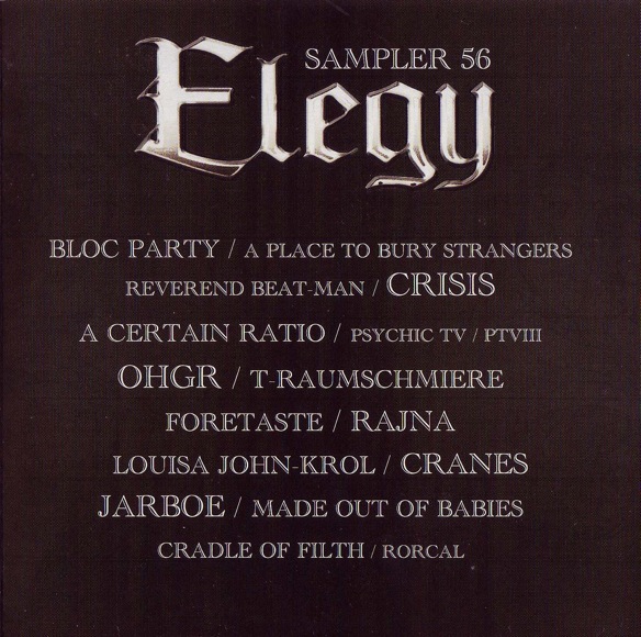 Various - Elegy Magazine - Elegy Sampler 56