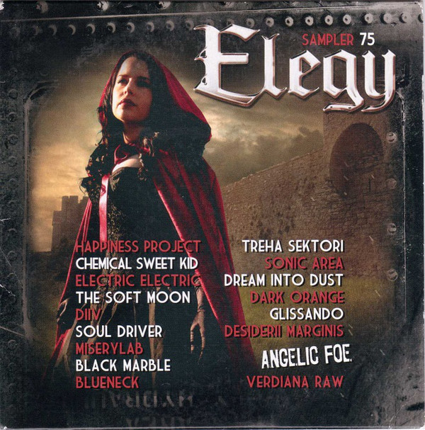 Various - Elegy Magazine - Elegy Sampler 75
