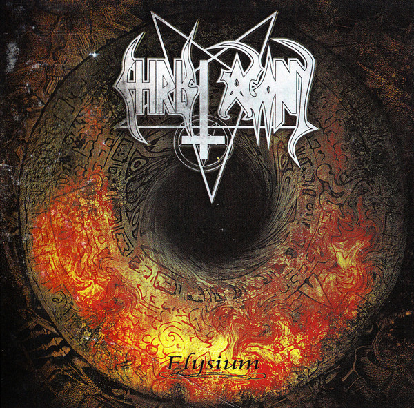 Christ Agony - Elysium
