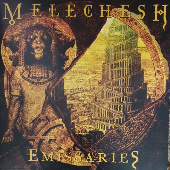 Melechesh - Emissaries