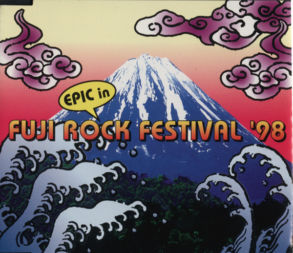 Various E-F - Epic in Fuji Rock Festival '98