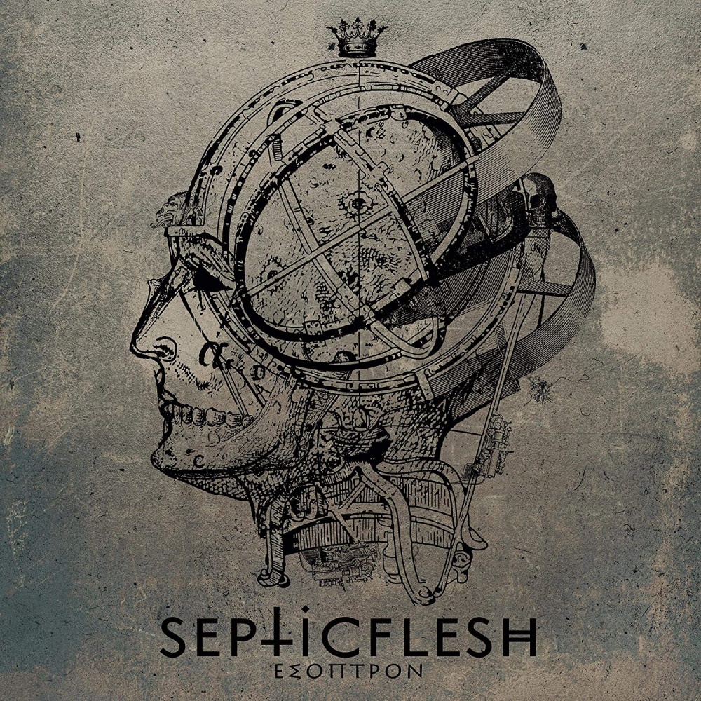 Septic Flesh - Esoptron