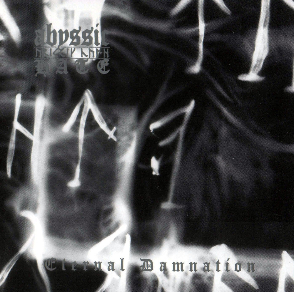 Abyssic Hate - Eternal Damnation