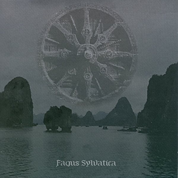 Various E-F - Fagus Sylvatica - Ishtadeva Vinyl Productions Compilation Vol. 1