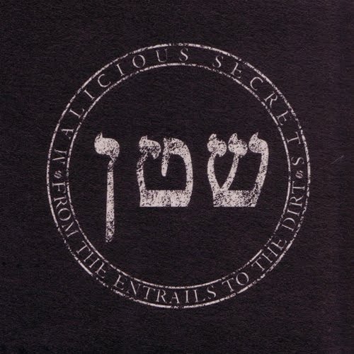 Deathspell Omega - From The Entrails To The Dirt (Part III)