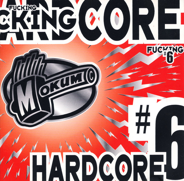 Various - Fucking Hardcore 