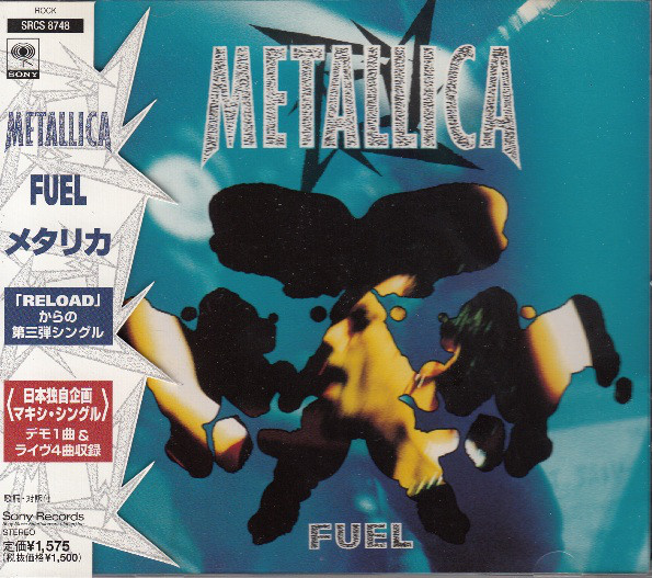 Metallica - Fuel