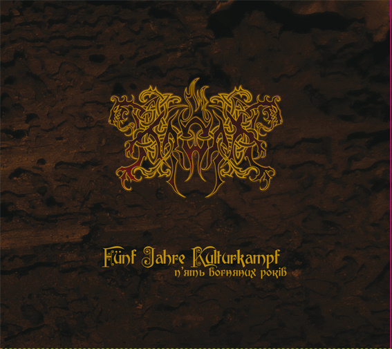 Kroda - F�nf Jahre Kulturkampf