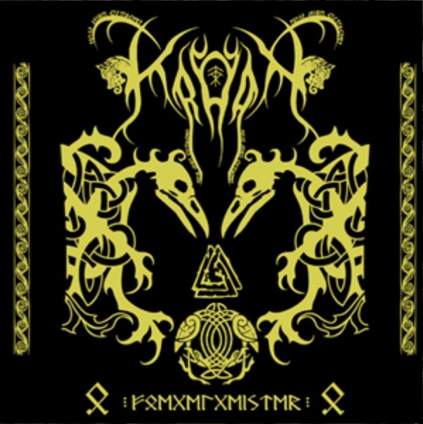 Kroda - Ghosts of Birds (video)