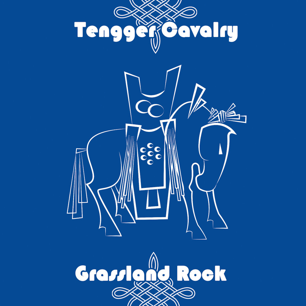 Tengger Cavalry - Grassland Rock (digital)