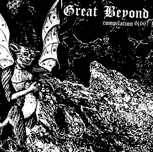 Various G - Great Beyond Compilation 6(66) (digital)