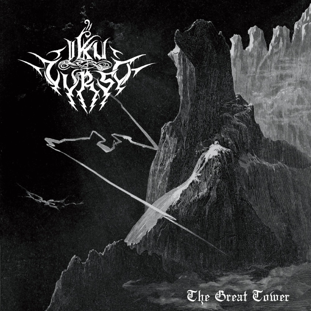 Iku-Turso - The Great Tower