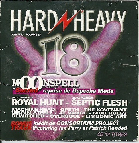 Various - Hard N' Heavy Magazine - Hard N' Heavy Volume 18