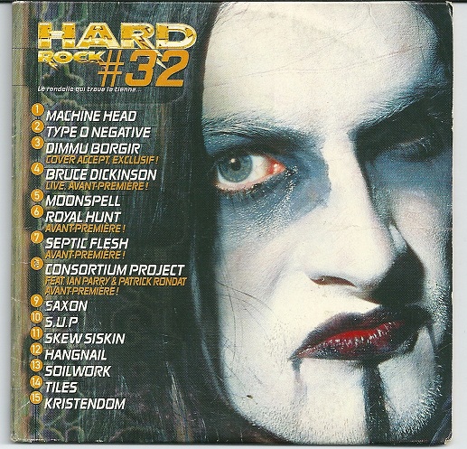 Various - Hard Rock Magazine - Hard Rock 