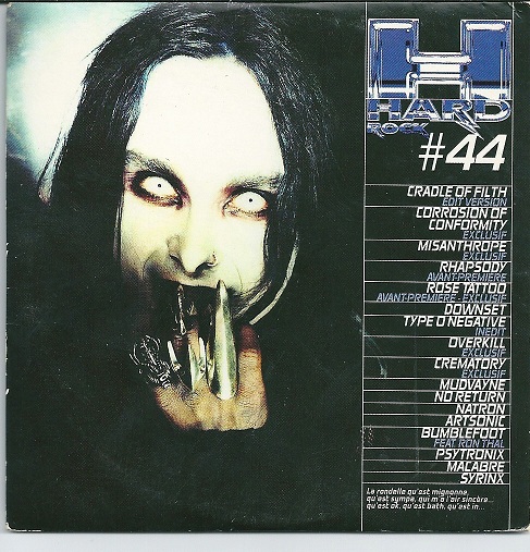 Various - Hard Rock Magazine - Hard Rock 