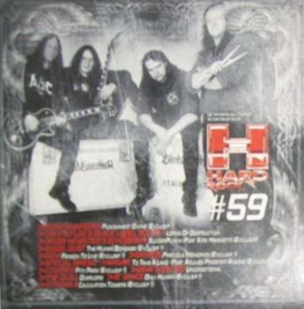 Various - Hard Rock Magazine - Hard Rock 