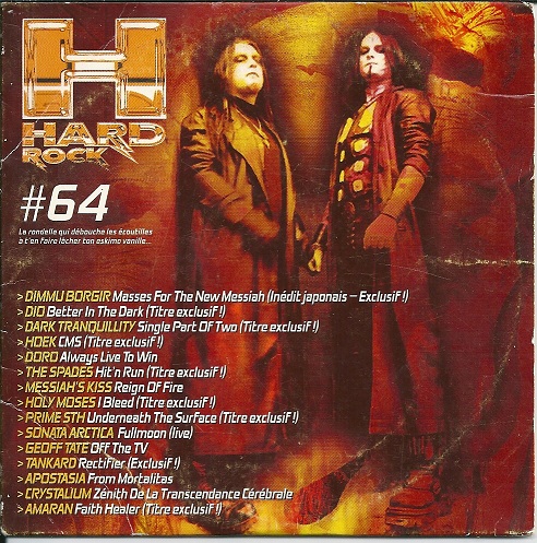 Various - Hard Rock Magazine - Hard Rock 
