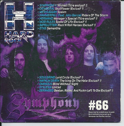 Various - Hard Rock Magazine - Hard Rock 