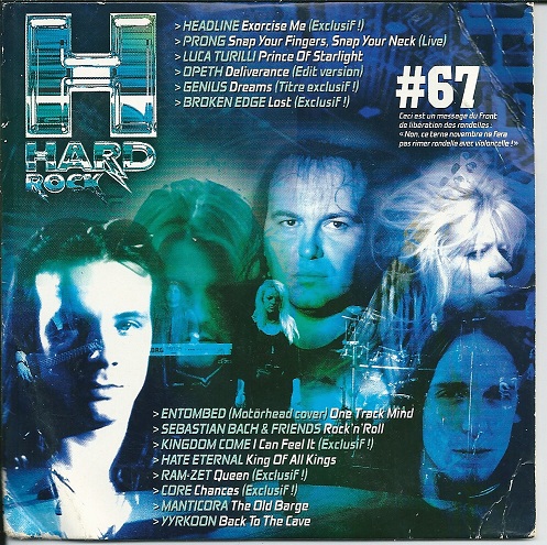 Various - Hard Rock Magazine - Hard Rock 