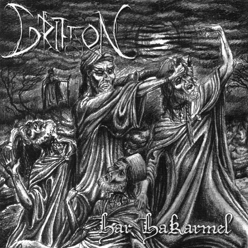 Griffon - Har HaKarmel