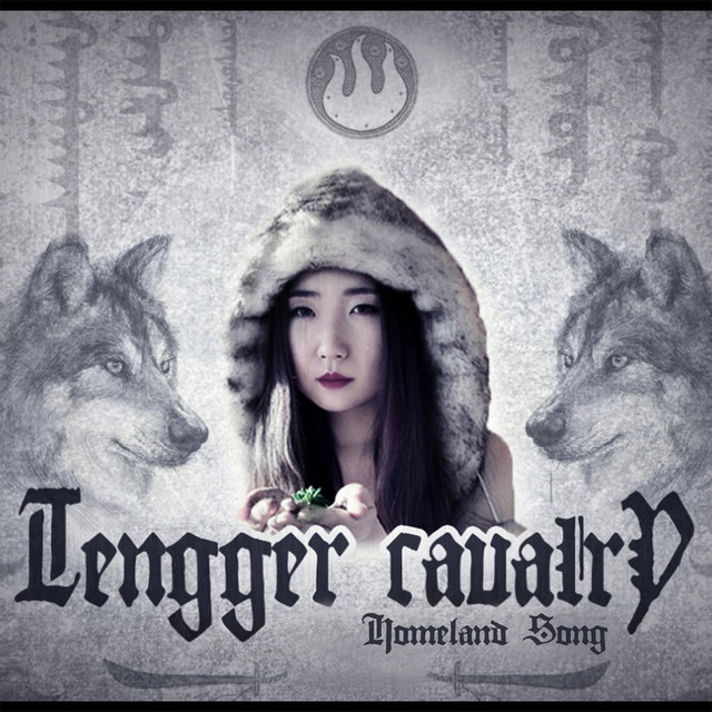 Tengger Cavalry - Homeland Song