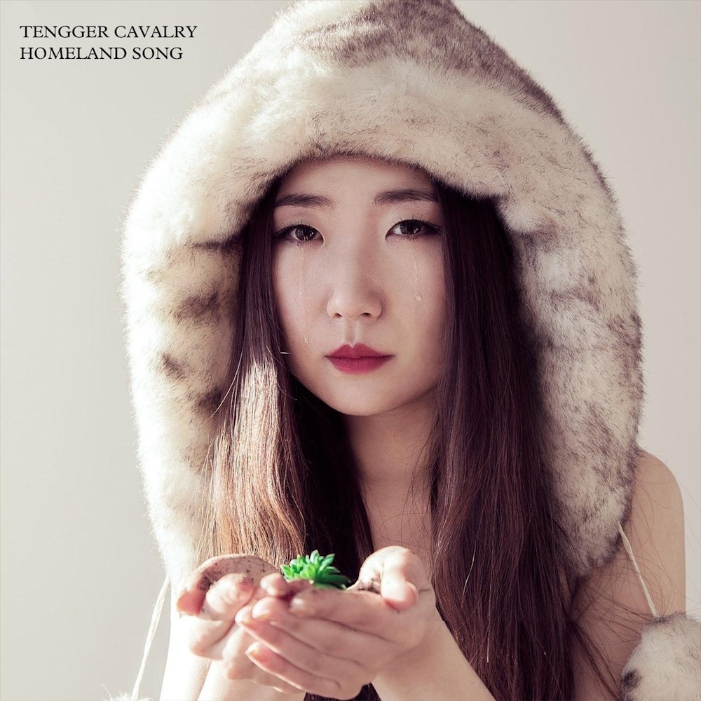 Tengger Cavalry - Homeland Song