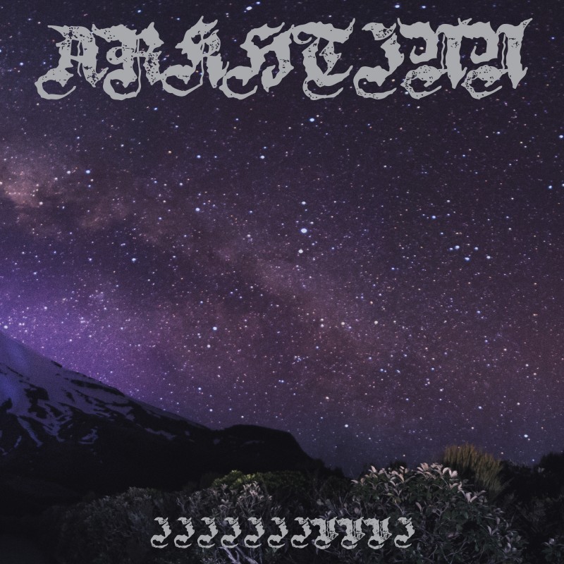 Arkhtinn - IIIIIIIVVVI