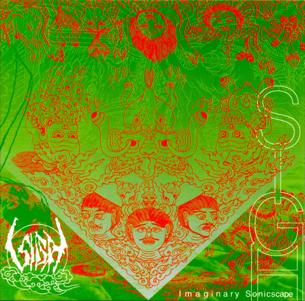 Sigh - Imaginary Sonicscape