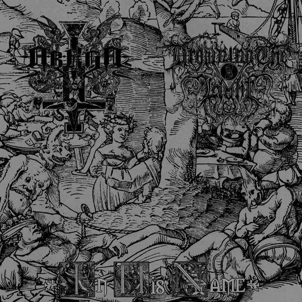 Arkha Sva - In His Name (ep)